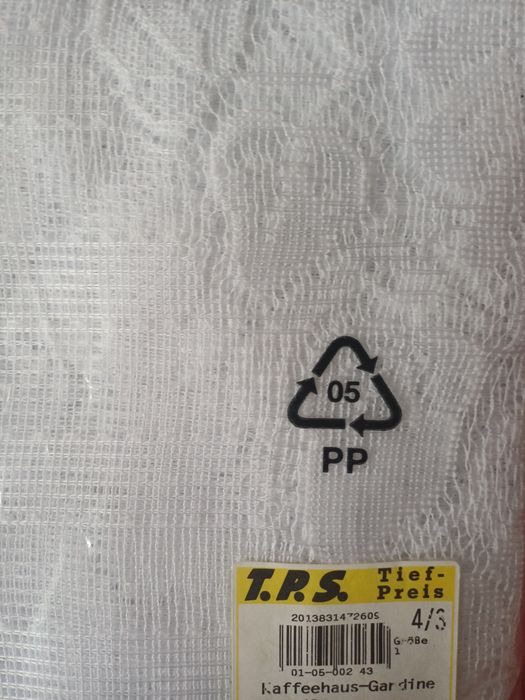 Перчатки весільні 8 розмір, новесенькі