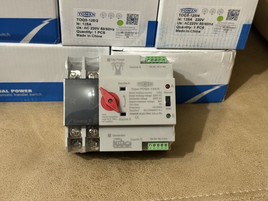 АВР резервне живлення TOMZN 2P 4P  AVR