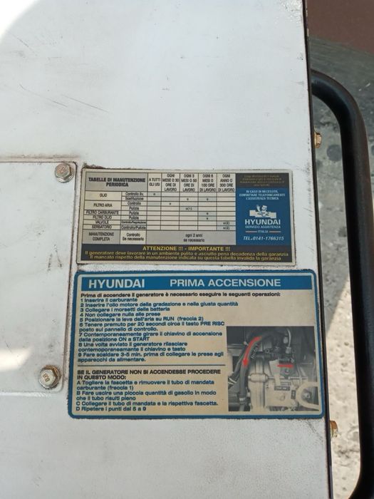 Генератор Дизельний Hyundai DHY8000SЕ 6 кВт