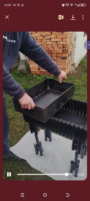 Мангал власноруч