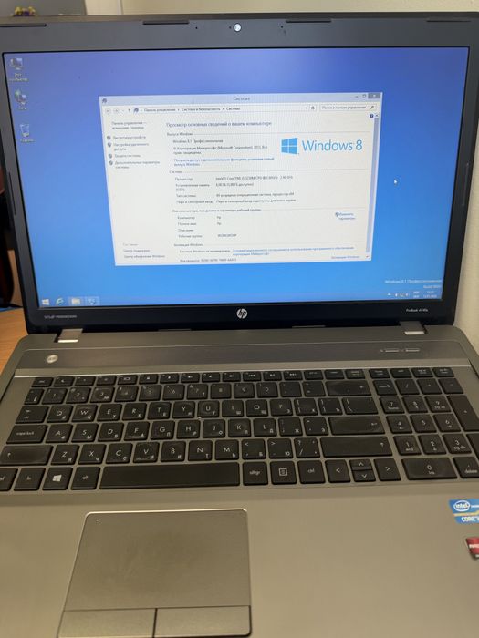 Ноутбук HP ProBook 4740s