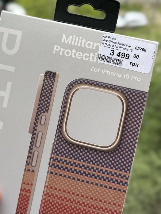 Pitaka Military-Grade Protective Case Sunset для iPhone 16 Pro. Оригінал!