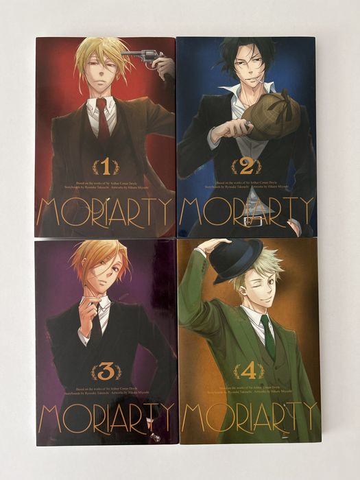 Moriarty the Patriot tomy 1-4