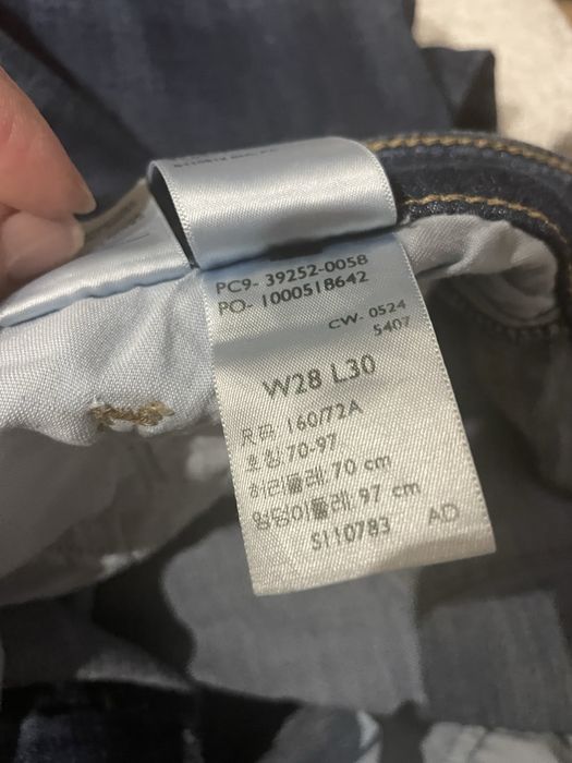 Spodnie damskie Levis Bootcut 28/30