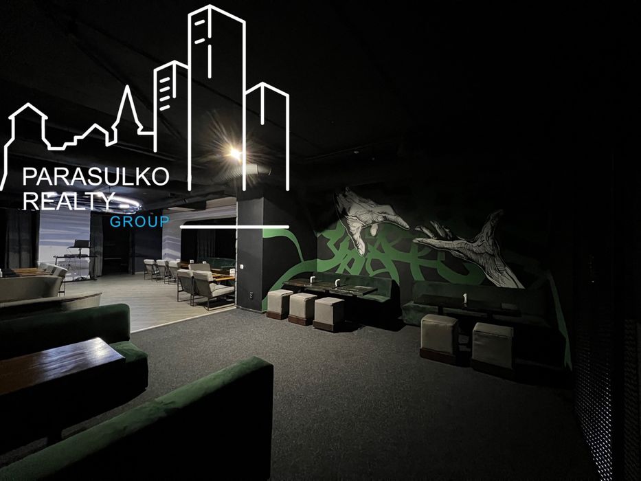 Шикарне приміщення вільного призначення в центрі міста!