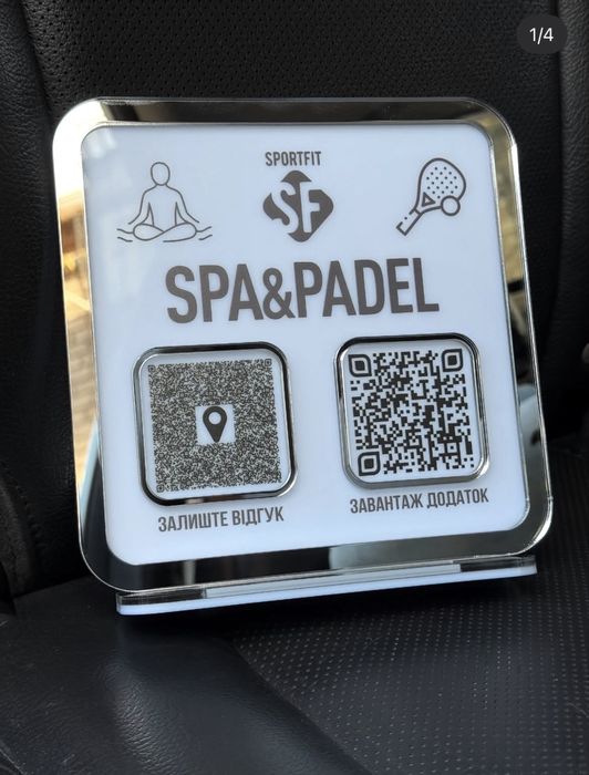 Лазерна різка та гравіювання