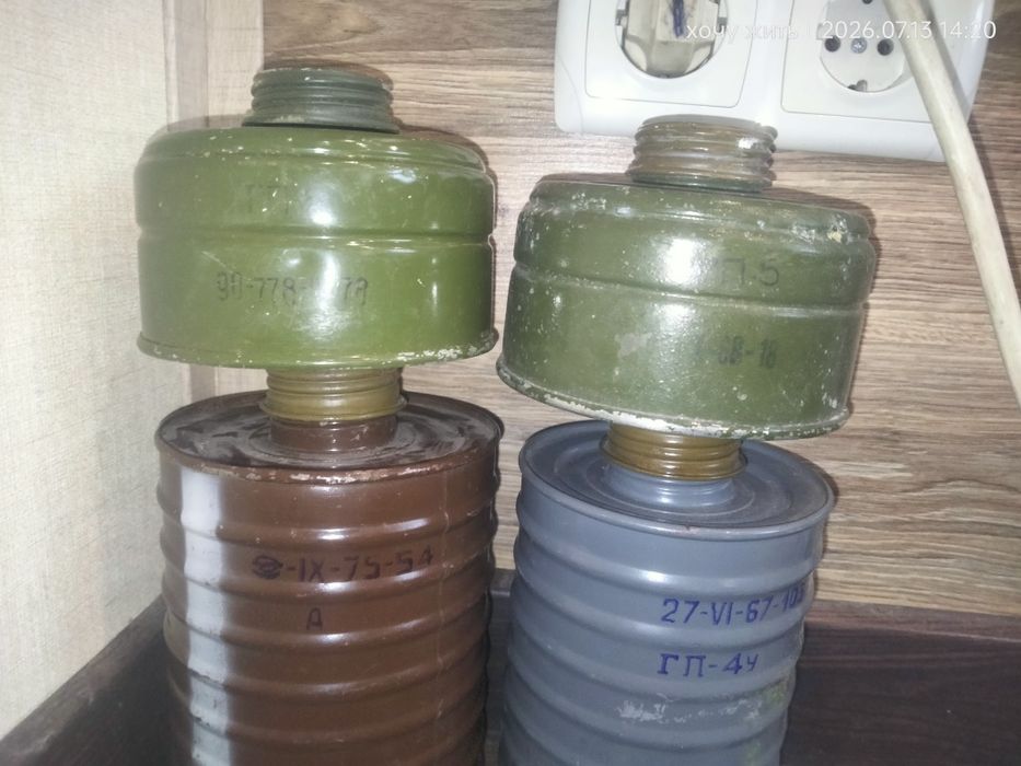 Вещи Го продажа хабара