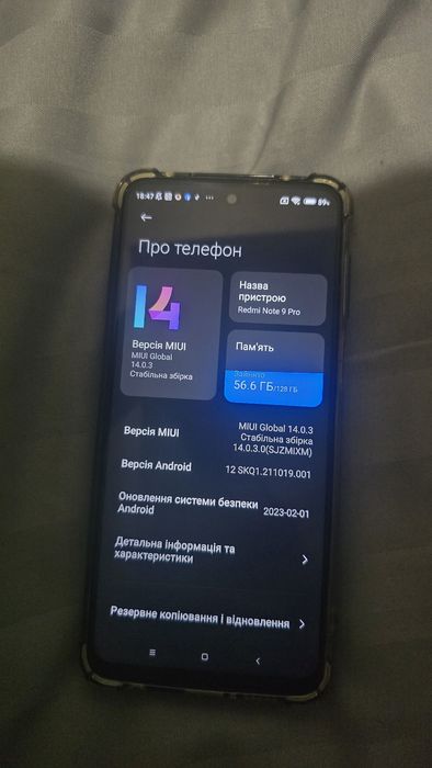 Xiaomi redmi note 9 pro