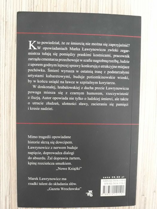 Marek Ławrynowicz "Korytarz"