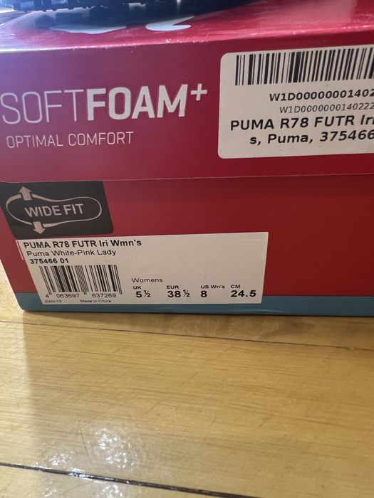 Продам сепер легкі кросівки Puma