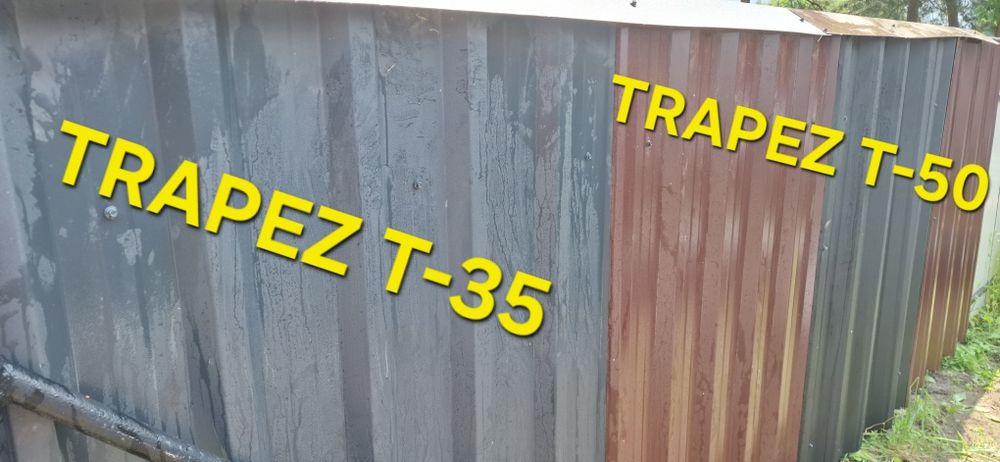 Blacha trapezowa T-35 i T-50 34,90 ZŁ M2 /brutto
