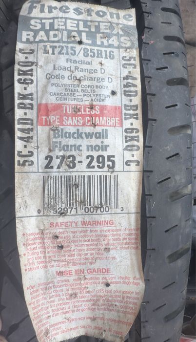 Колеса 215/85 r16 ford