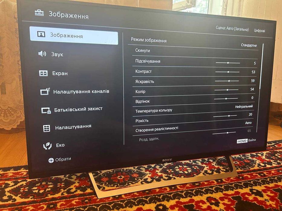 Телевізор 43" 4К Sony KDL 43WE755