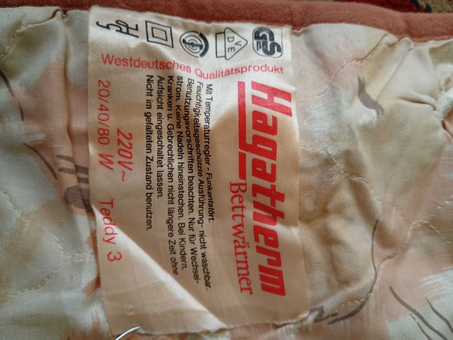 Электропростынь с подогревом.