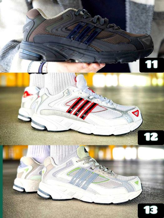‼️Відправляємо БЕЗ передплати Кросівки Adidas Response різних кольорів | Унісекс | Розміри 36 - 45‼️