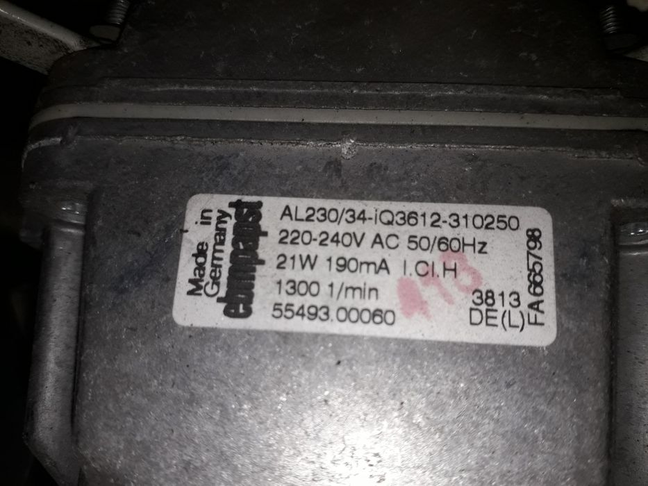 Вентилятор испарителя