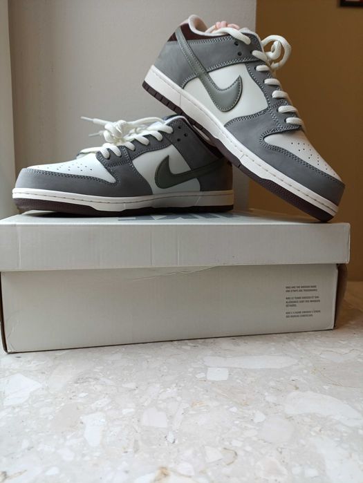 Nike sb Yuto Horigome