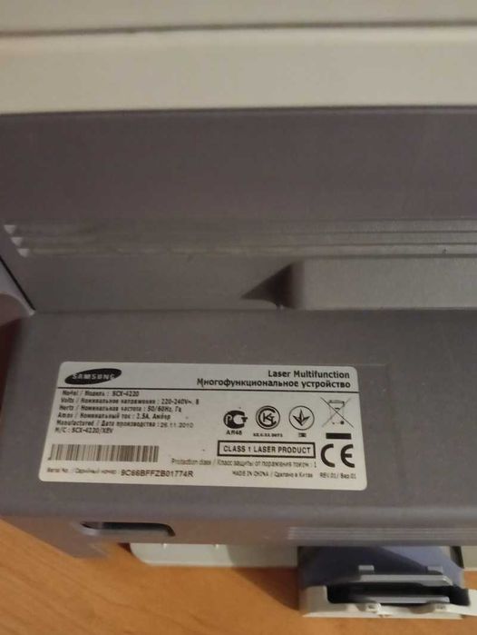 Принтер БФП (МФУ) Samsung SCX 4200-4220