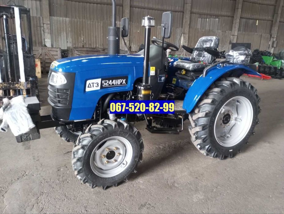 Мінітрактор ДТЗ 5244 HPX - Доставка Безкоштовна СТАРОГО ЗРАЗКА