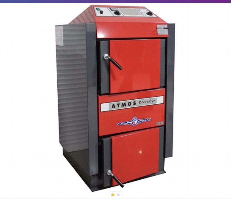 Котел твердопаливний перолізний ATMOS DC 50S Є в наявності