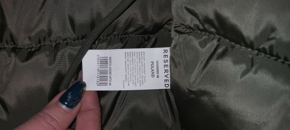 Куртка Reserved M.