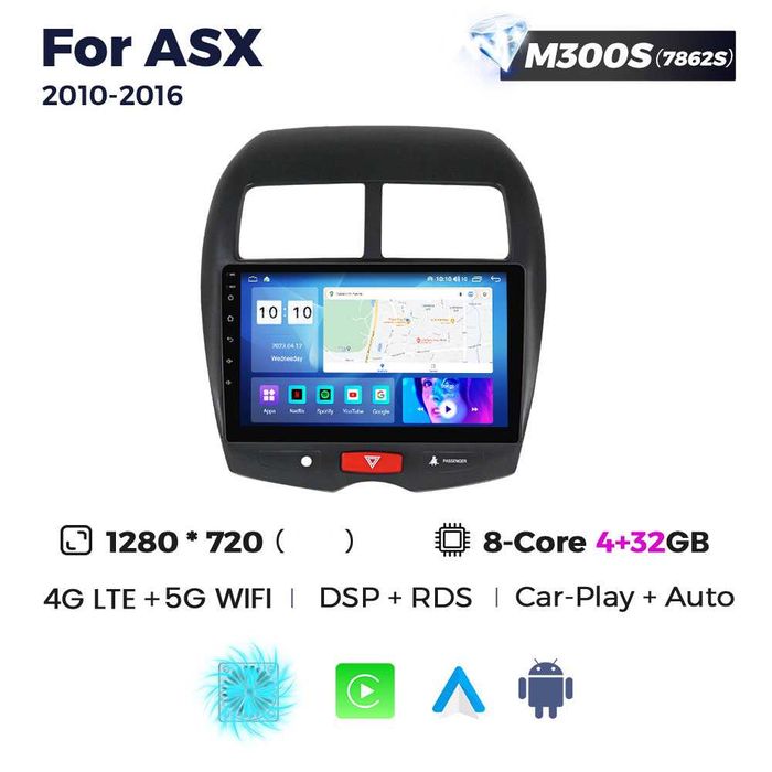 Штатна магнітола Mitsubishi ASX 2010-2017 GPS навігація мультимедія