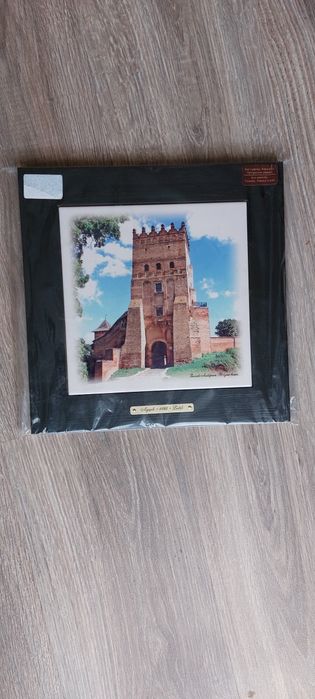 Картина Луцький замок. Замок Любарта. Екосувенір