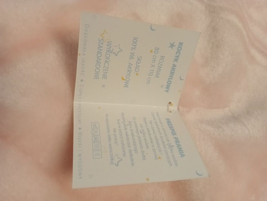 Kocyk różowy  110/80 nowy