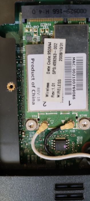 Ноутбук HP Compaq 6730s  На запчастини