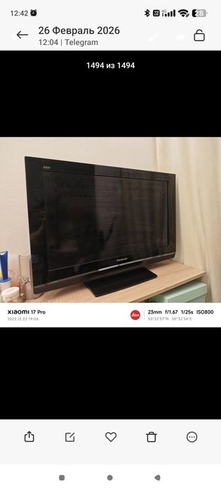 Продам телевізор Panasonic VIERA стан робочий