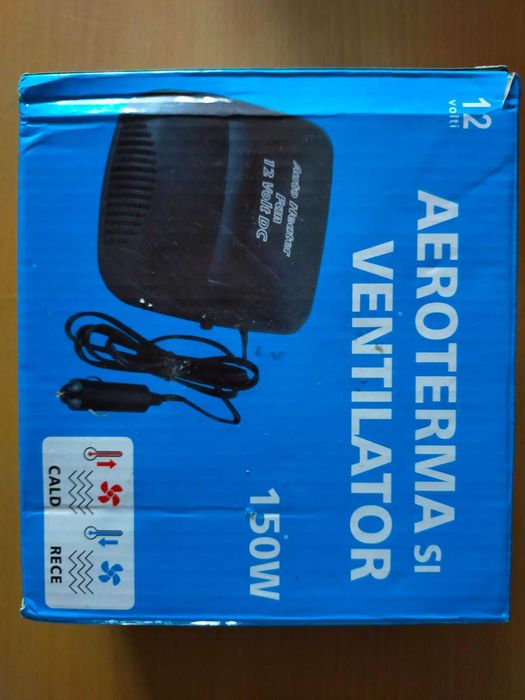 Автомобільний вентилятор AEROTERMA VENTULYATOR