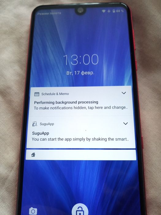 Sharp Aquos R3 смартфон