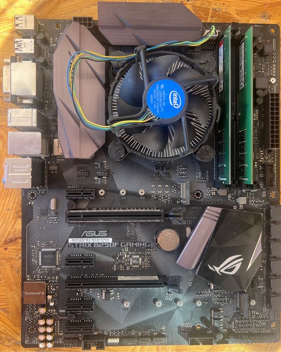 Комплект Asus STRIX B250F/Intel G4560/ 16Gb DDR4