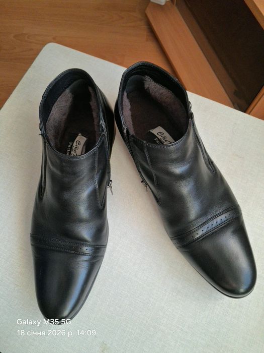 Чоловічі зимове взуття