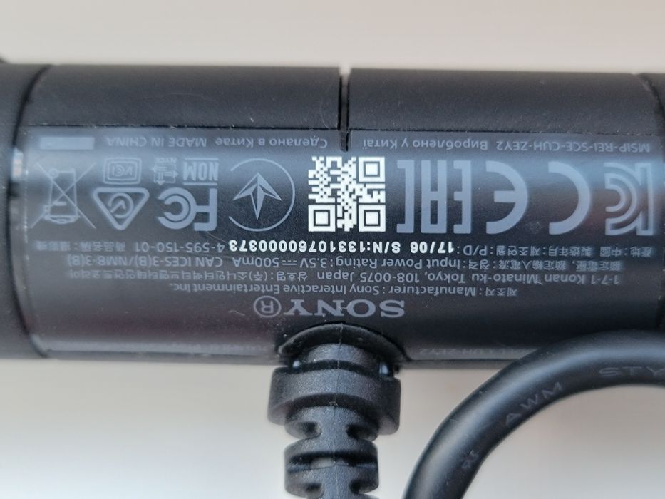 Playstation VR камера