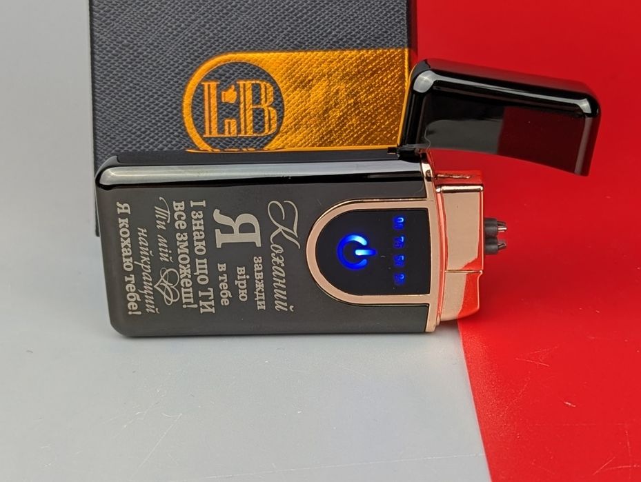 USB запальничка. Зажигалка с гравировкой
