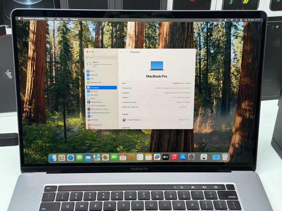 MAГAЗИН MacBook Pro 16 2019 i7/Radeon 5300m/16gb/512gb Trade-In/Oбмeн