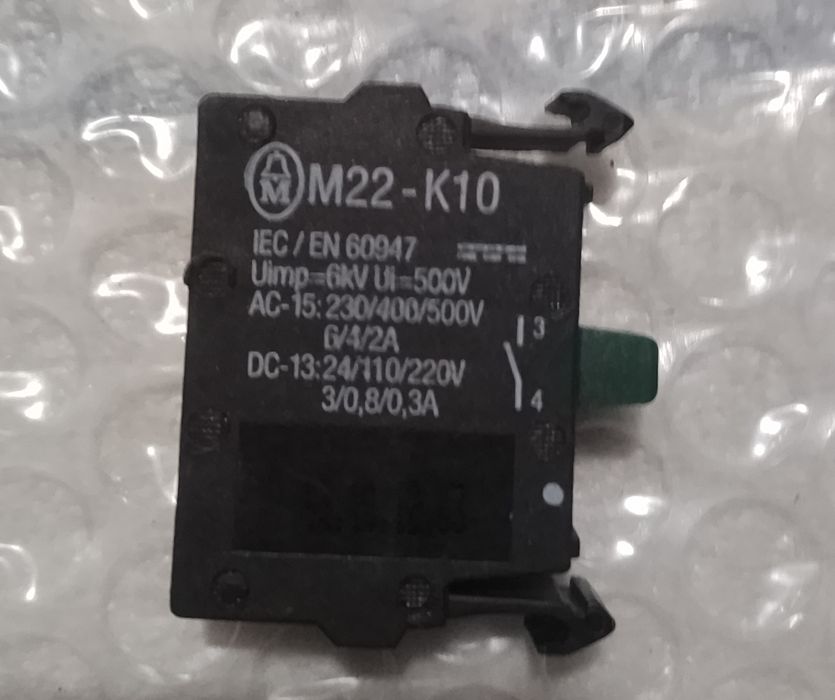 Блок-контакт еnext різних типів