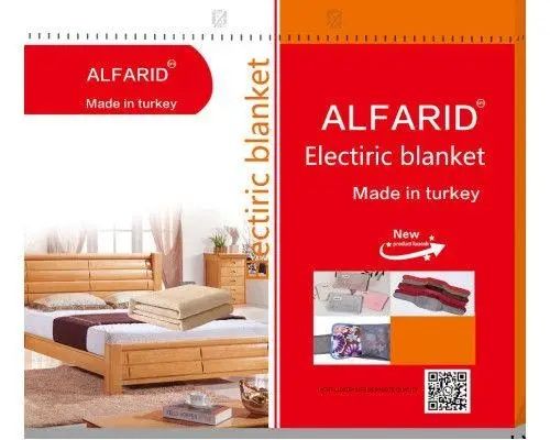 Электропростынь, простынь с подогревом, теплая простынь 80 на 150