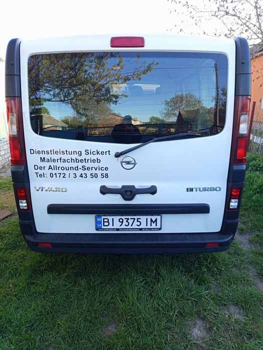 Продан Opel Vivaro