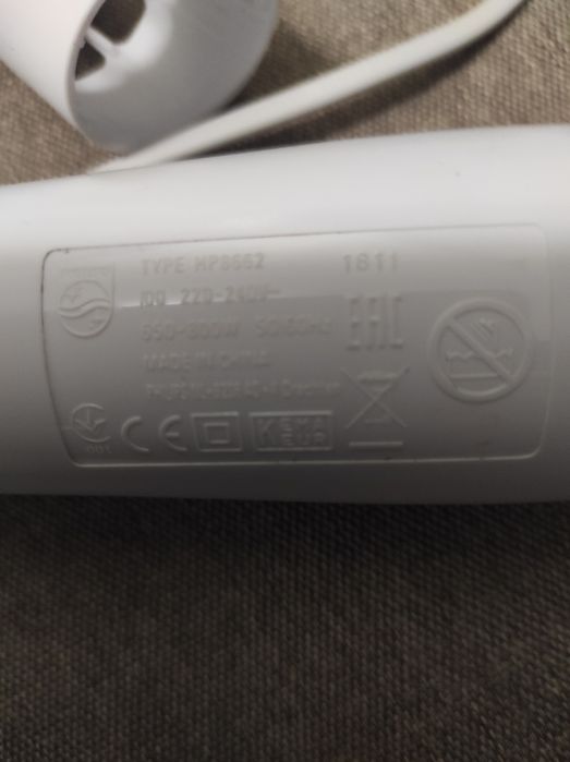 Фен-щітка PHILIPS HP 8662