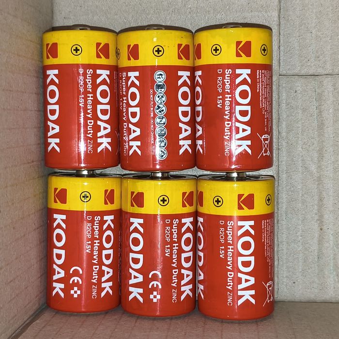 Б/у Батарейки размер D (большие)