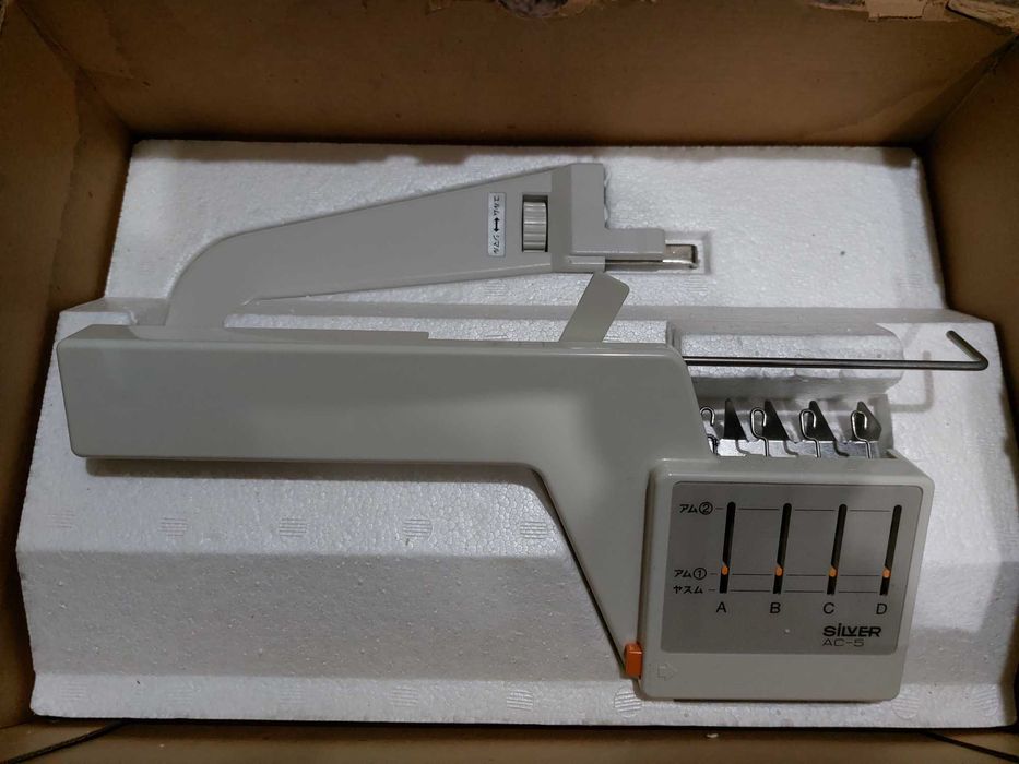 Змінник кольору Silver Reed