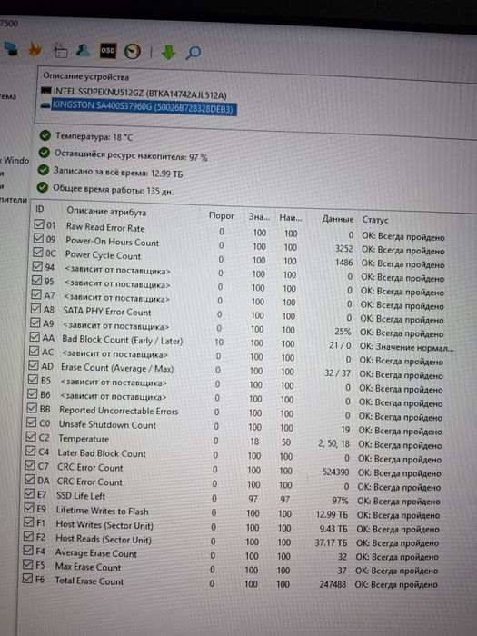 SSD Kingston A400 960GB 2.5" SATAIII