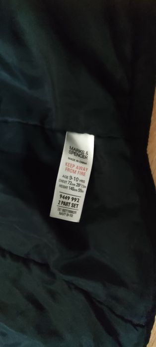 Куртка парка для хлопчика Marks& Spencer