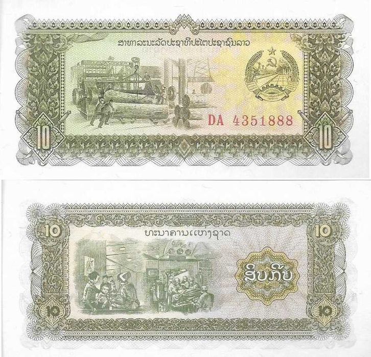 Laos - - - - - Notas