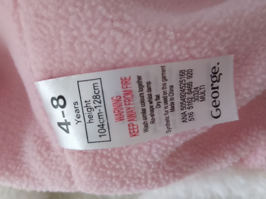 Шапочка модна прикольна брендована