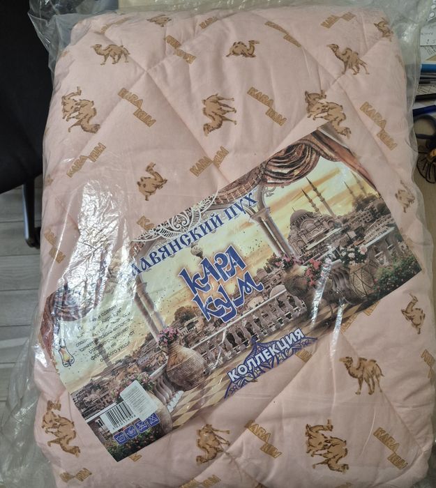 Одеяло, ковдра  продвю