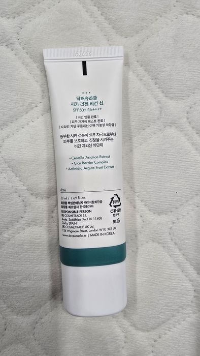 Крем Dr.Ceuracle cica regen vegan sun