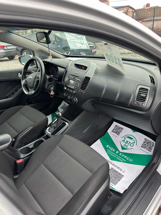 Продам Kia Forte 2018 рік можлива розстрочка,кредит,обмін!